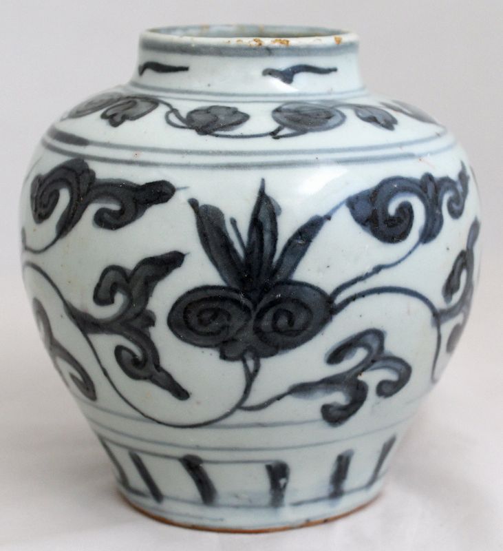 4 1/2" High Chinese Ming Dynasty Blue & White Guan Form Porcelain Jar