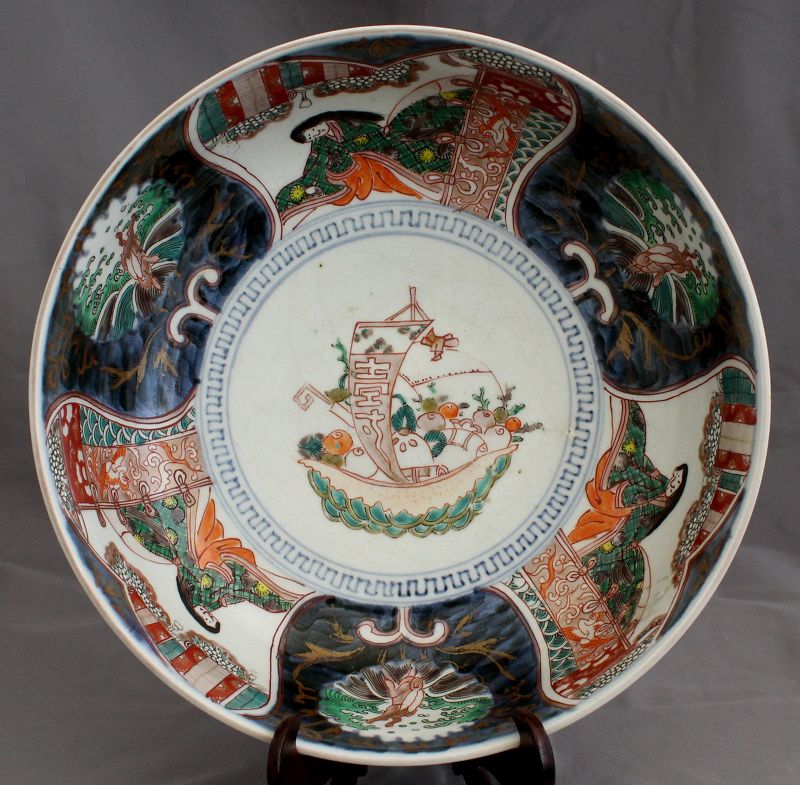 Large Japanese Meiji Imari Porcelain Bowl Year of Rabbit Treasure Ship