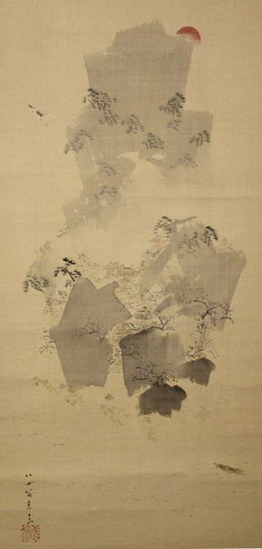 Japanese Meiji Scroll Silk Painting Kikuchi Yosai Takeyasu Mount Horai