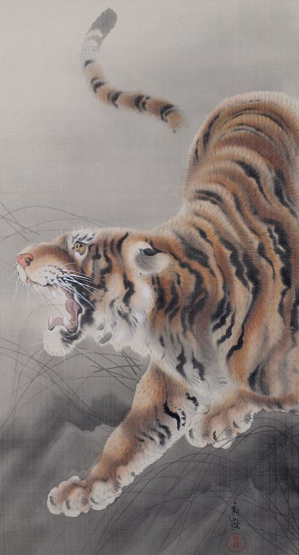 Japanese Meiji Taisho Silk Scroll Painting Stalking Tiger Hiromine
