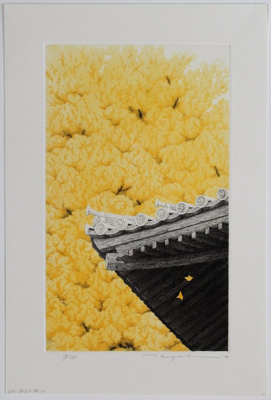 Large Japanese Ltd. Ed. Aquatint Etching Tanaka Ryohei Ginkgo Tree