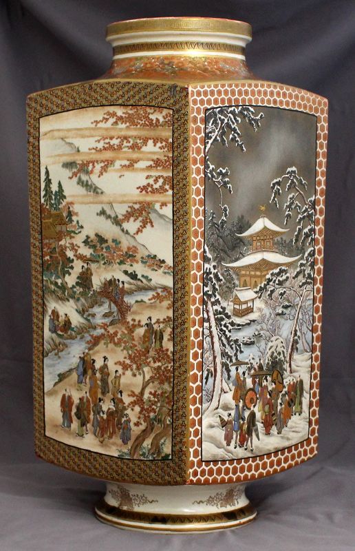 Huge 18" High Japanese Ryuzan Mark Meiji Satsuma Earthenware Vase