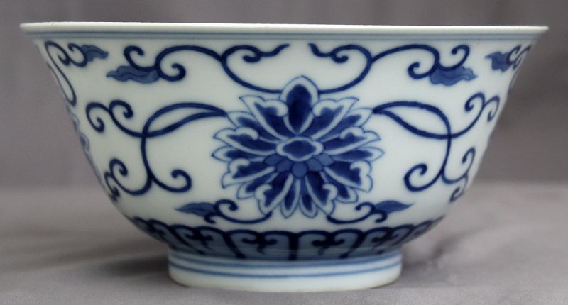 Chinese Qing Guangxu Period Blue and White Porcelain Lotus Bowl