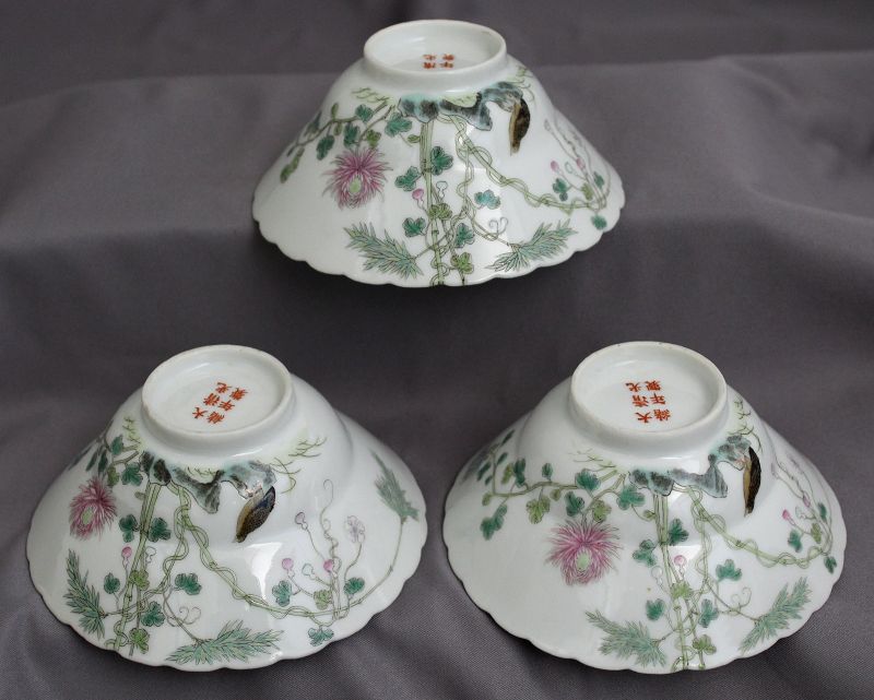 3 Chinese Qing Guangxu Mark & Period Ogee Form Famille Rose Bowls