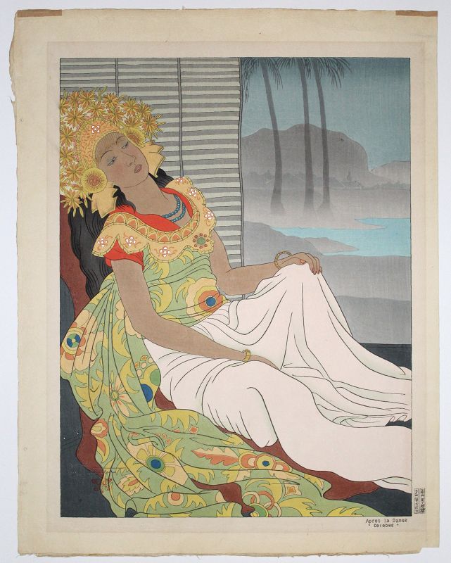 Japanese Ltd. Ed. Woodblock Print Paul Jacoulet Apres La Danse Celebes