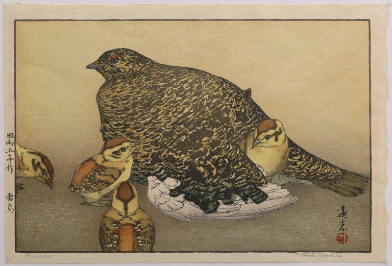 Toshi Yoshida Raicho Pencil-signed Japanese Shin Hanga Woodblock Print