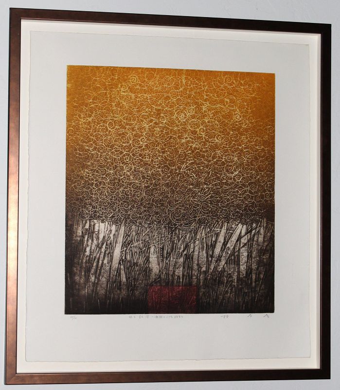 Takahiko Hayashi Large Ltd. Ed Japanese Etching Wind Filled with Roots