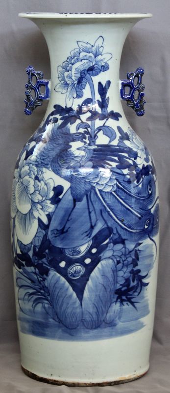 22.5" Chinese Qing Guangxu Blue & White Porcelain Floor Vase Phoenix
