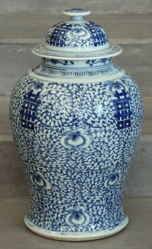 18" Chinese Qing Blue White Porcelain General's Helmet Jar Shuangxi