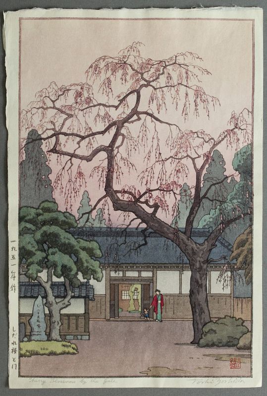 1st Ed. Toshi Yoshida Cherry Blossoms by Gate Japanese Woodblock Print