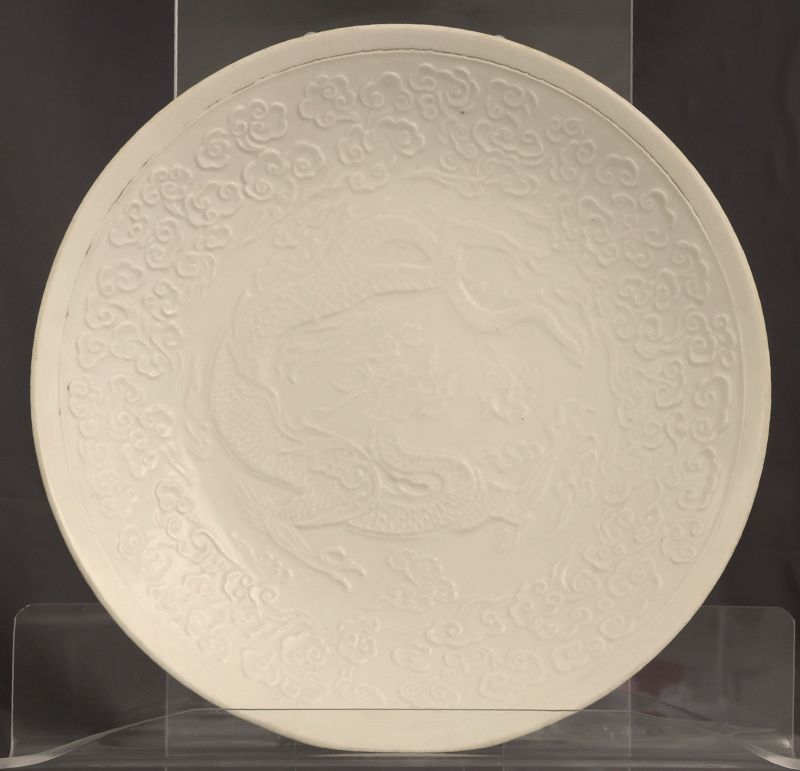 Chinese Ding Style Deep Dish Shallow Bowl Moulded Dragon Clouds