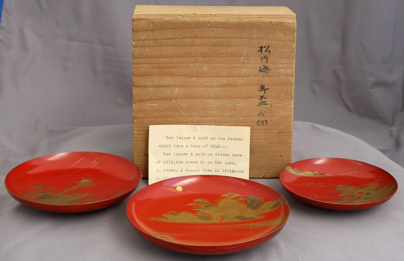 Three Japanese Meiji Taisho Sakazuki Maki-e Lacquer Sake Cups Tomobako