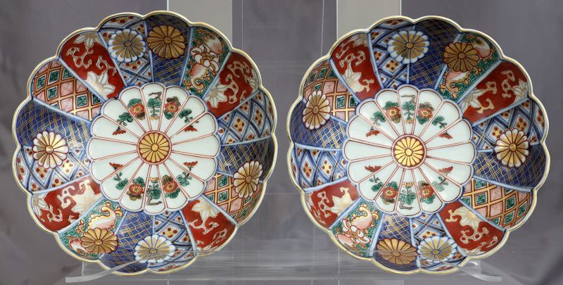 Pair Japanese Meiji Daishoji Imari Porcelain Chrysanthemum Bowls Mark