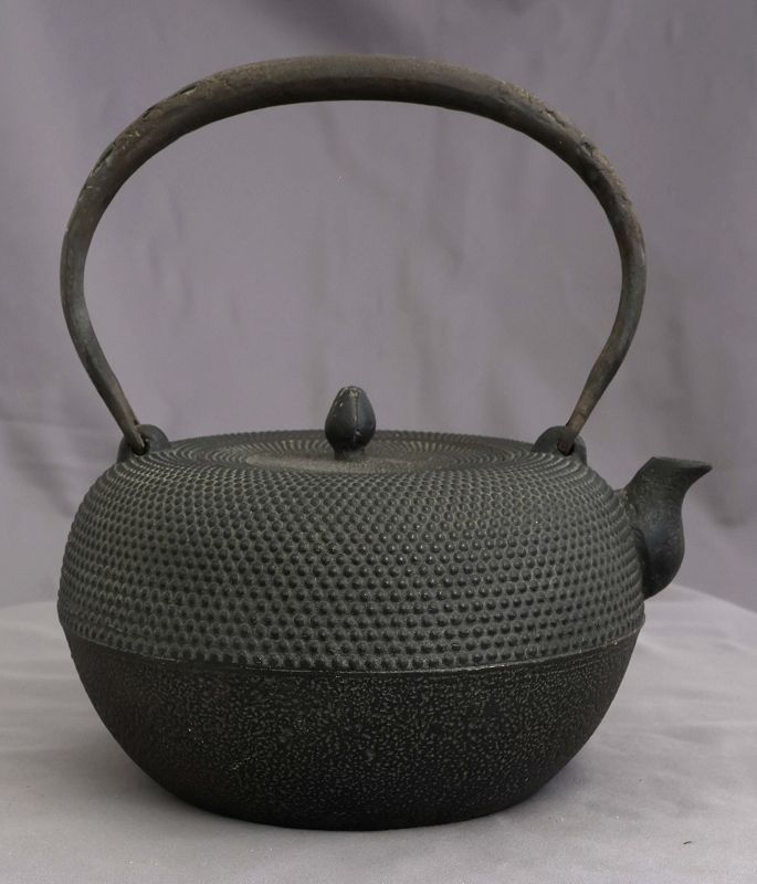 Japanese Meiji to Showa Period Cast Iron Tetsubin Fan Form Mark