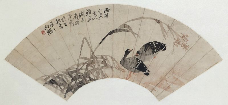 Chinese Qing Republic Fan Painting Geese Reeds Manner of Bian Shoumin