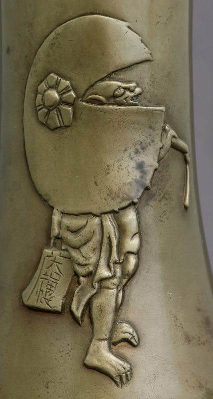 Japanese Meiji Taisho Bronze Vase Relief Monkey Parasol Bird Signed