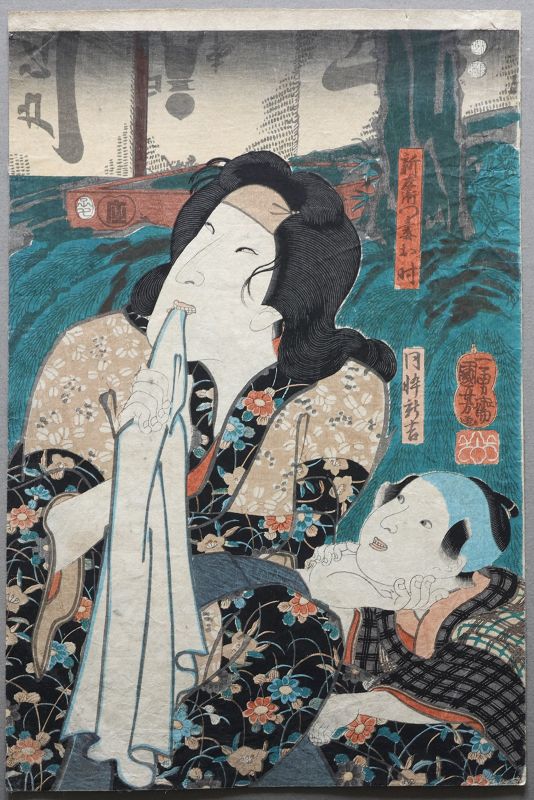 Kuniyoshi Japanese Edo Woodblock Print Kabuki Actor Bando Shuka I