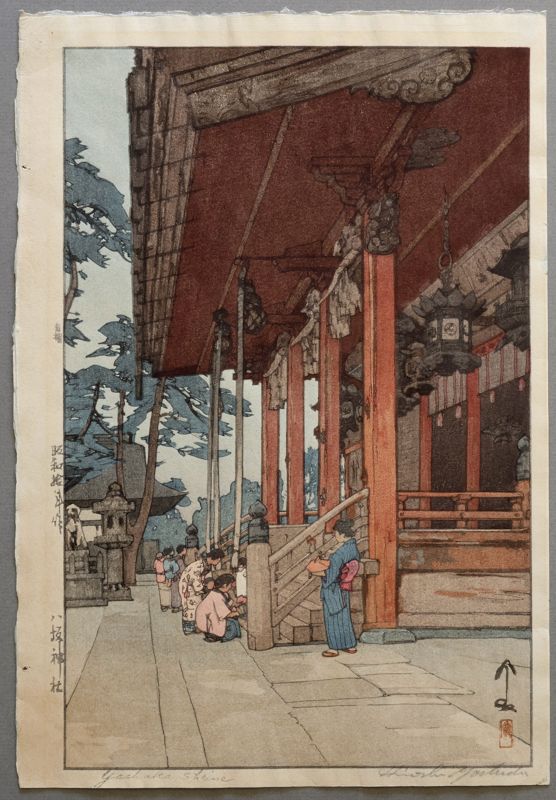 1st Ed. Jizure Hiroshi Yoshida Japanese Woodblock Print Yasaka Shrine
