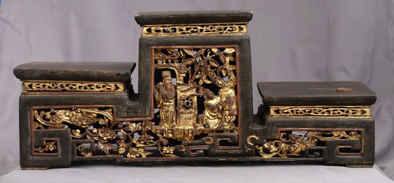 Chinese Qing High Relief Carved Gilt Three-tiered Wood Display Stand