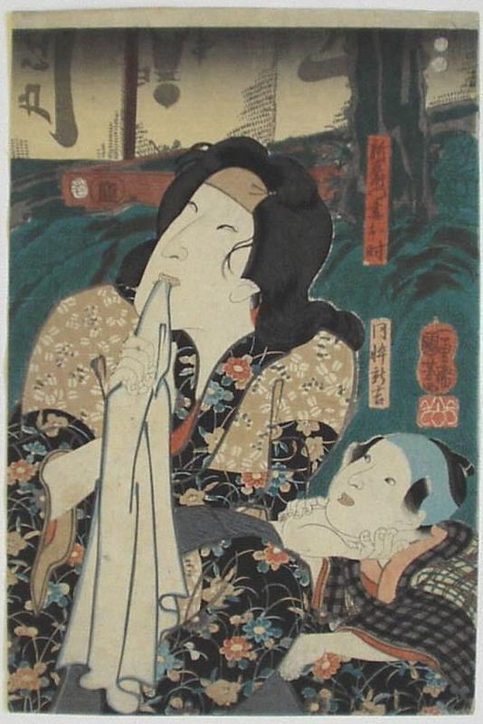Japanese Edo Woodblock Print Kuniyoshi Beauty & Child