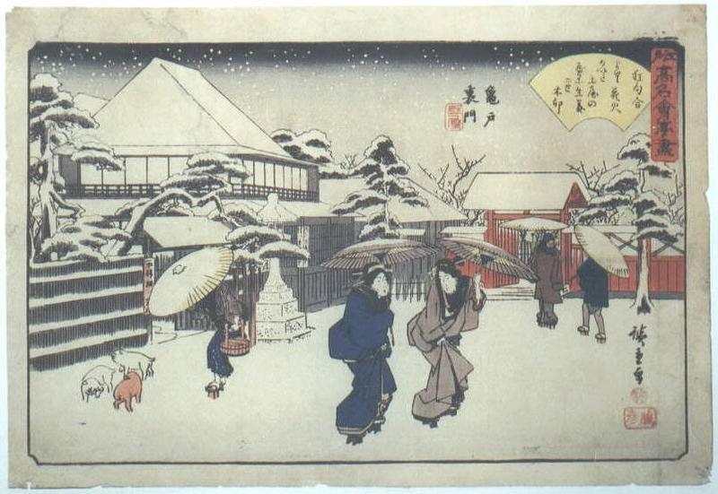 Japanese Edo Woodblock Print Hiroshige Kameido Snow