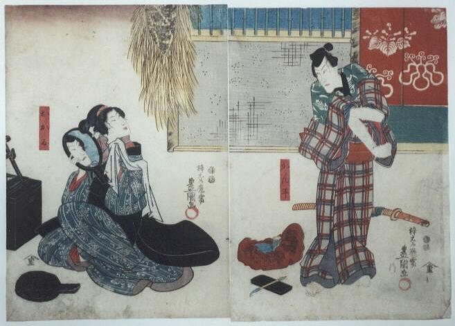 Japanese Edo Woodblock Print Diptych Kunisada Kabuki Actor Samurai