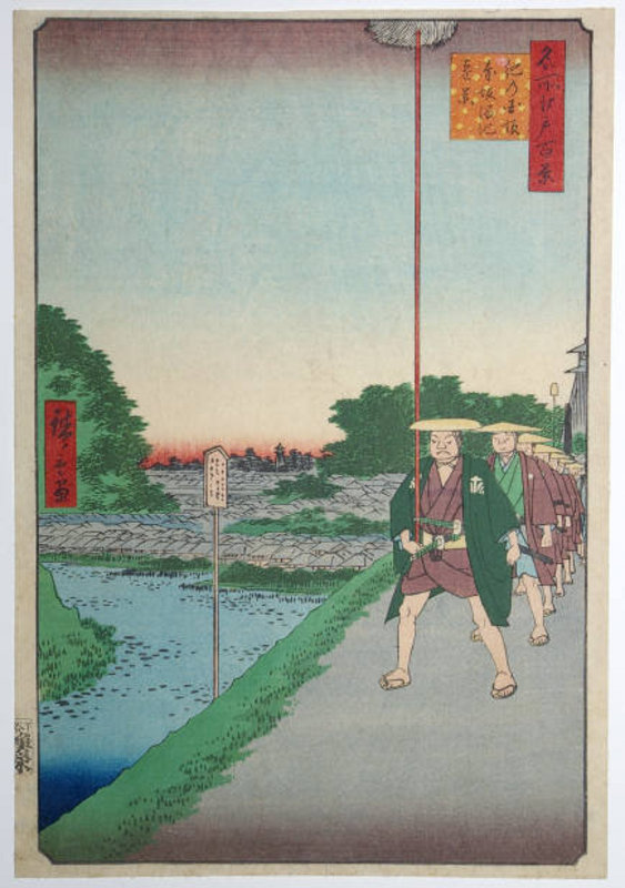Japanese Woodblock Print Hiroshige Kinokuni Akasaka 100 Edo Views