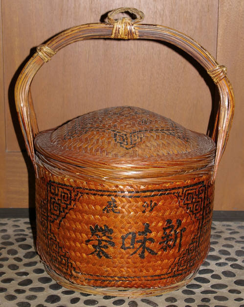 Large Chinese Late Qing Folk Art Bamboo Wedding Basket
