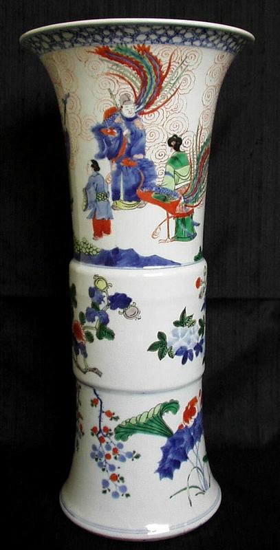 Chinese Porcelain Wucai Gu Beaker Vase Transitional